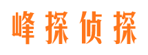 潮州外遇出轨调查取证